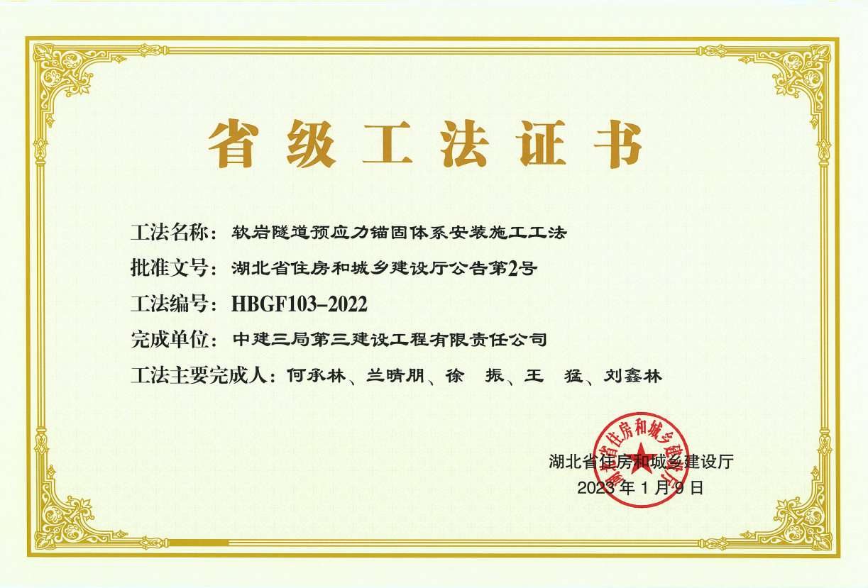 95526c64d29a694664ea56650cd2374.png 95526c64d29a694664ea56650cd2374.png