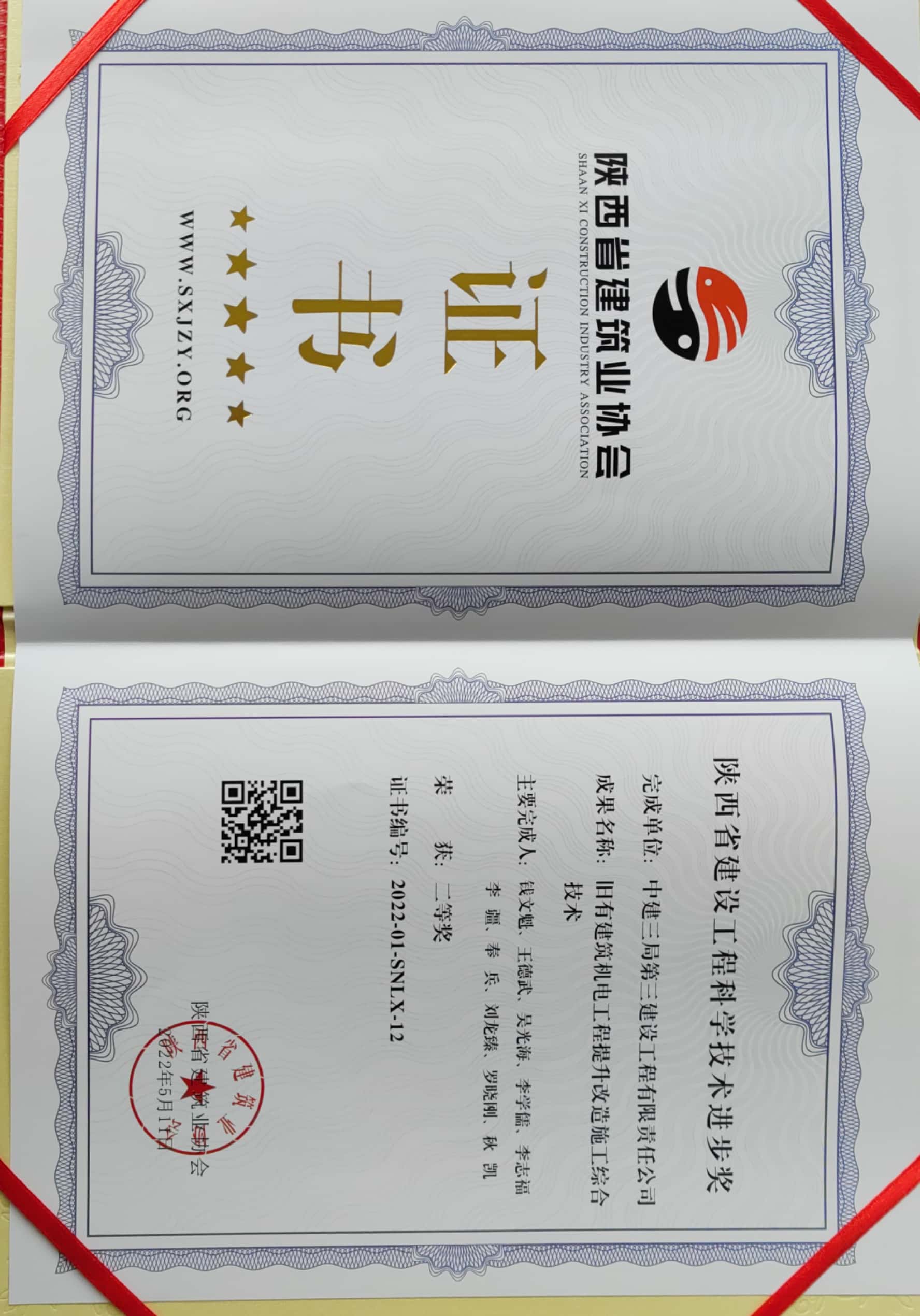 e5ce8685ea408726486166a648dc8a9.jpg e5ce8685ea408726486166a648dc8a9.jpg