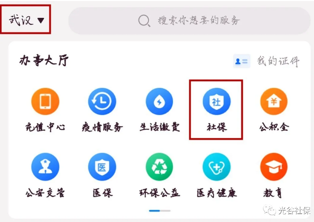 图片2.png 图片2.png