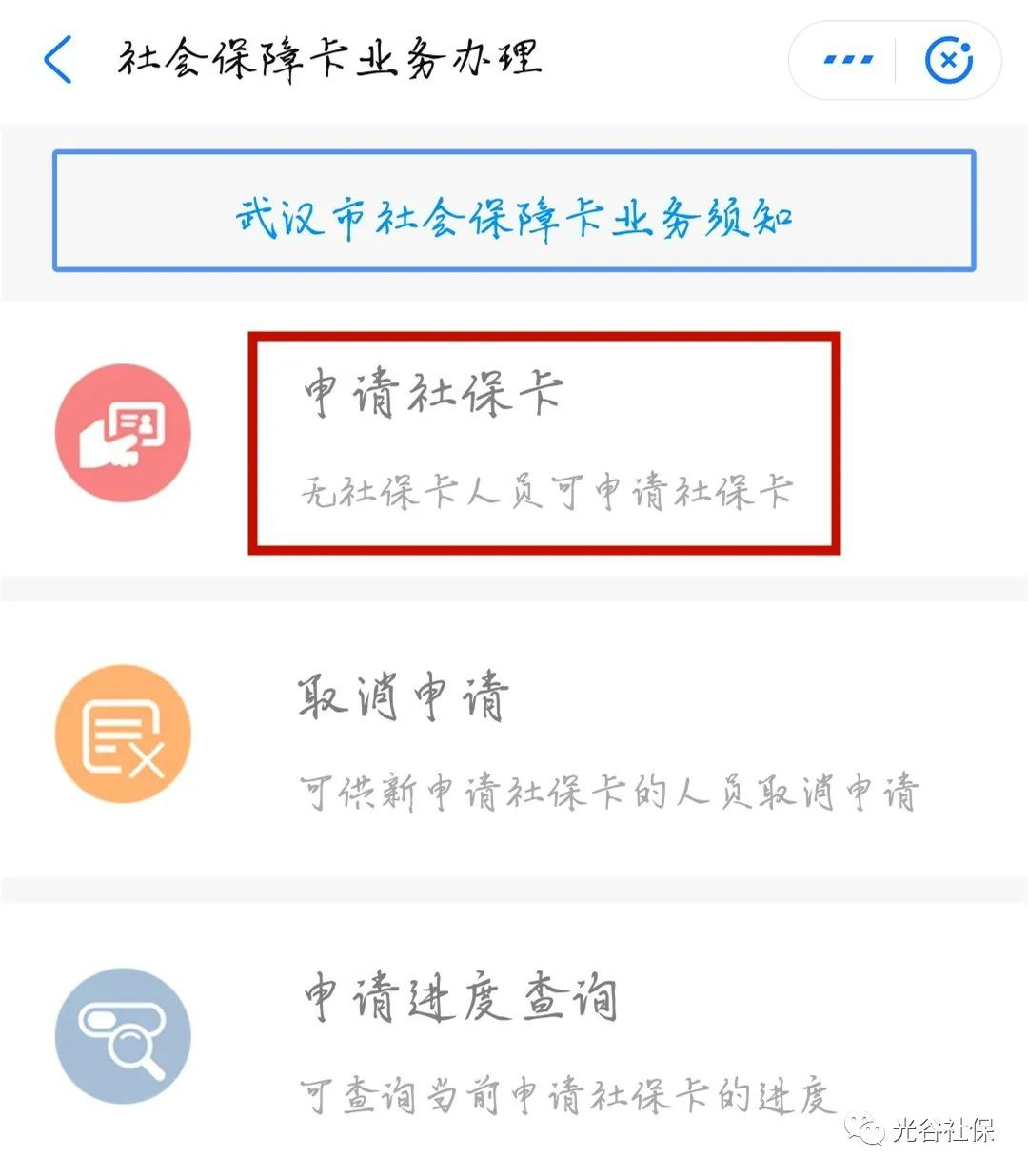 图片6.png 图片6.png