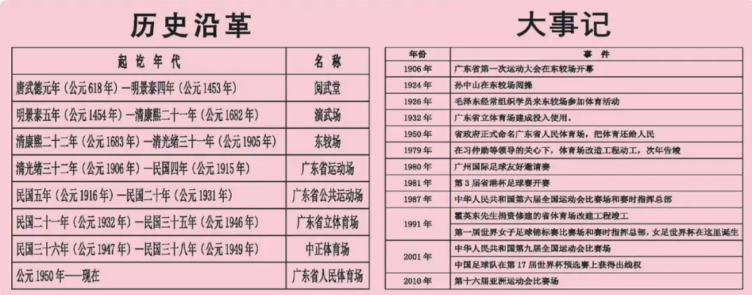 640 (1).png 640 (1).png