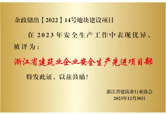 4.gif